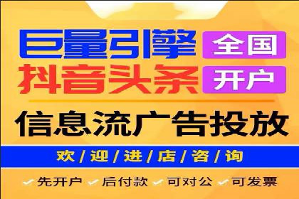 百度竞价推广代运营服务案例分享
