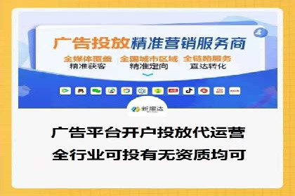 百度SEO推广公司案例集锦：热门行业案例解析