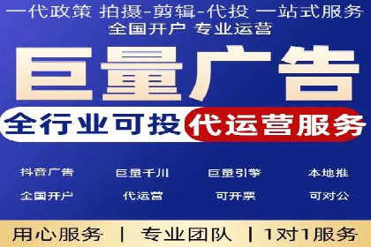 案例研究：SEM账户如何实现高效推广